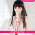 Aibei Doll - Madalynn - Realistic Sex Doll - 158cm - White