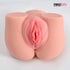 Neojoy - Butt Stroker - 5.6Kg - TPE - Skin